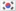 Korean Korean